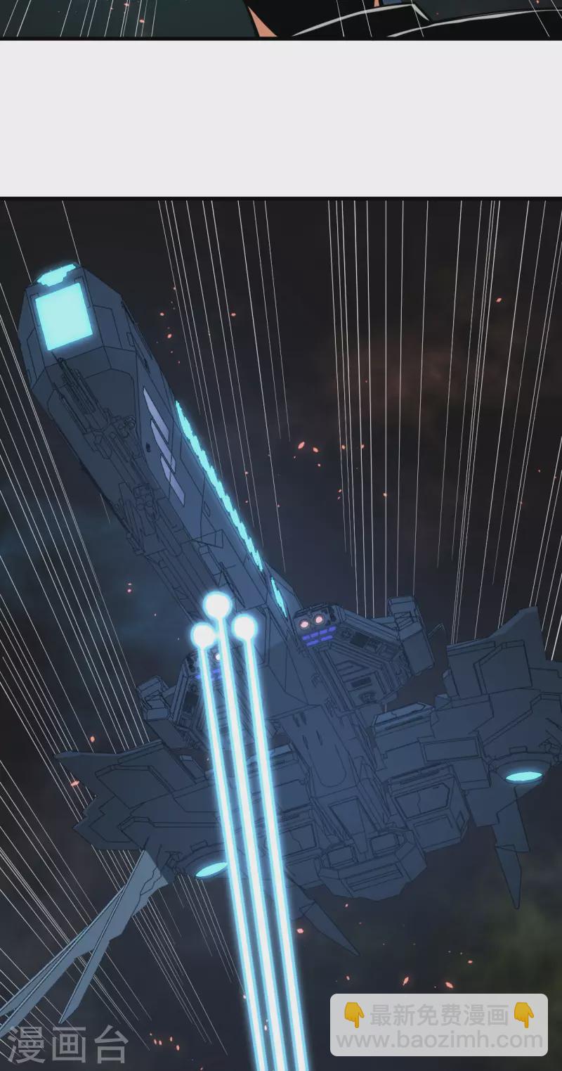 第17话 天虎商队的落幕-第18话