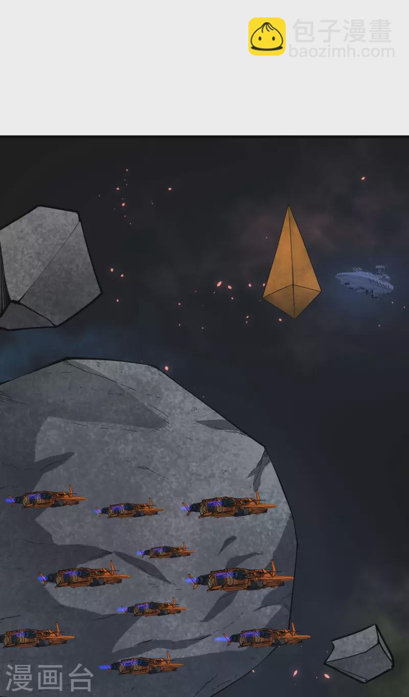 第17话 天虎商队的落幕-第18话