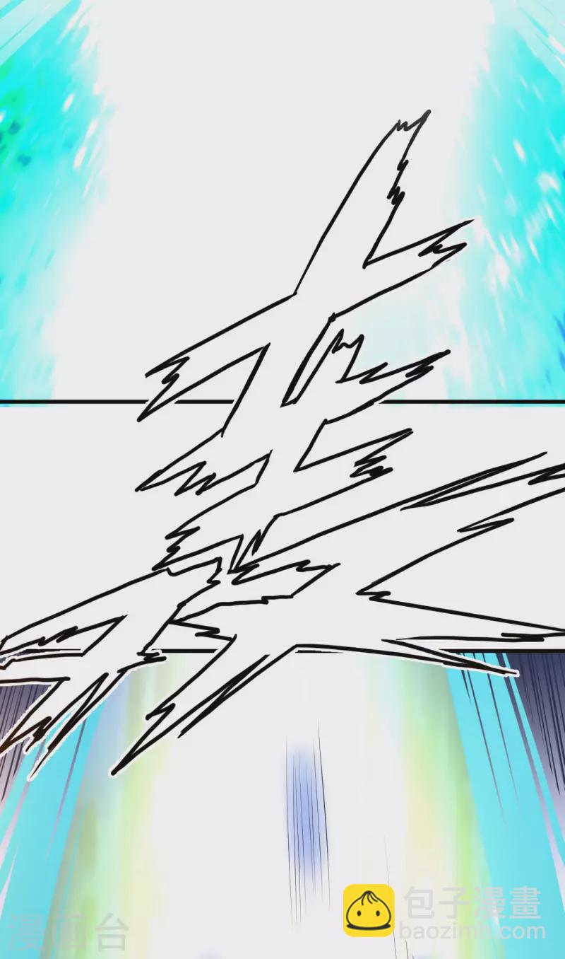 第19话 战场惊变(1/2)-第20话