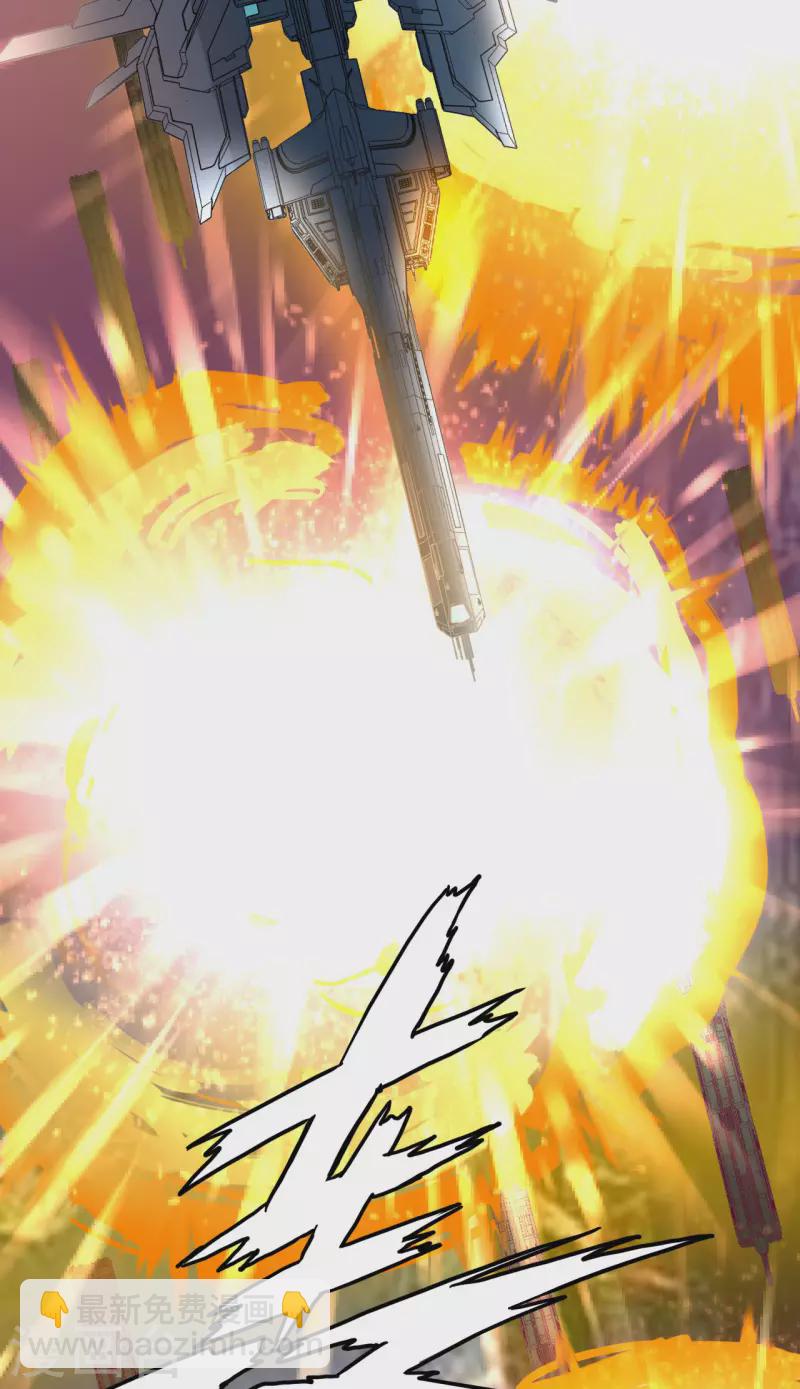 第19话 战场惊变(1/2)-第20话