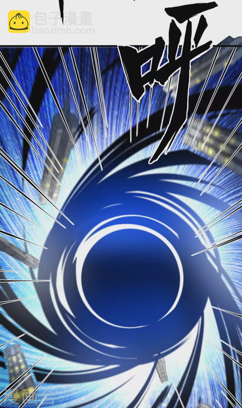 第19话 战场惊变(1/2)-第20话