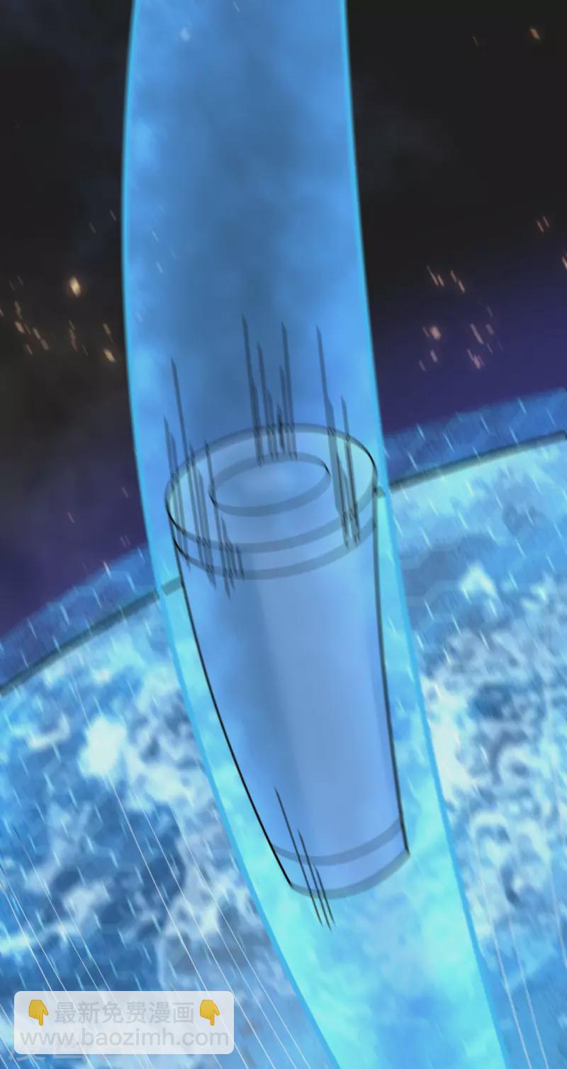 我的战舰能升级 - 第25话 新的起点(1/2) - 8