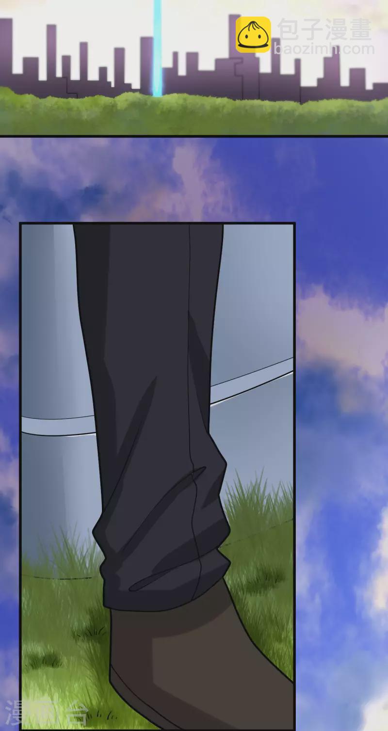 我的战舰能升级 - 第25话 新的起点(1/2) - 2