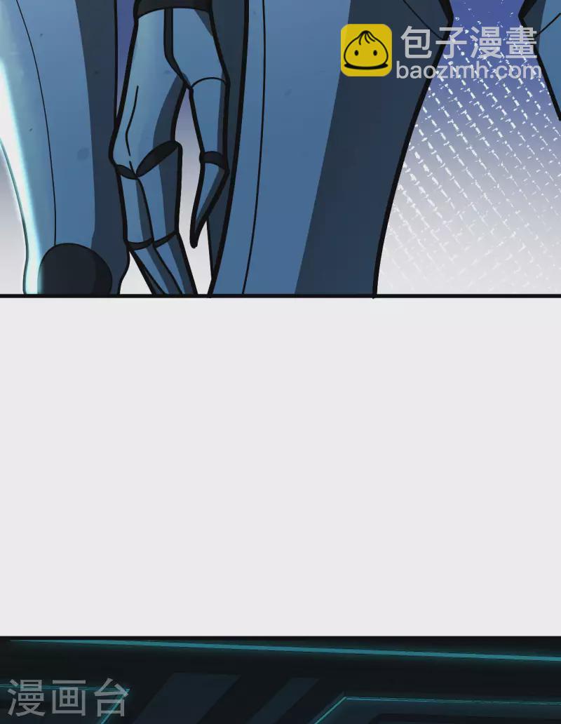 第3话 扭转命运的时刻(1/2)-第4话