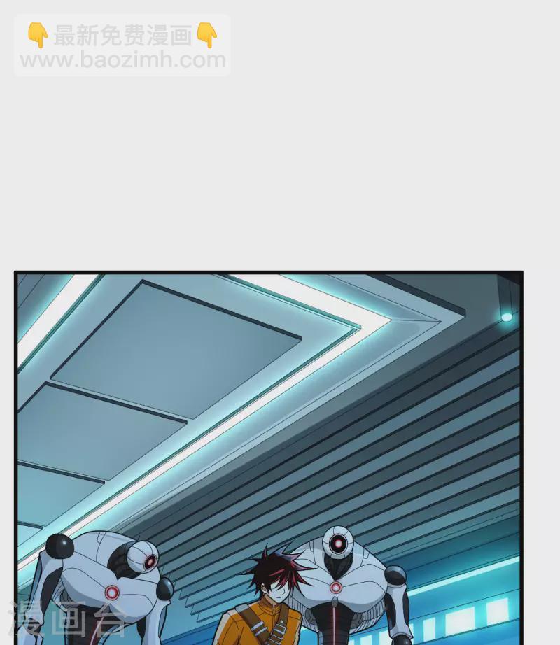 第3话 扭转命运的时刻(1/2)-第4话