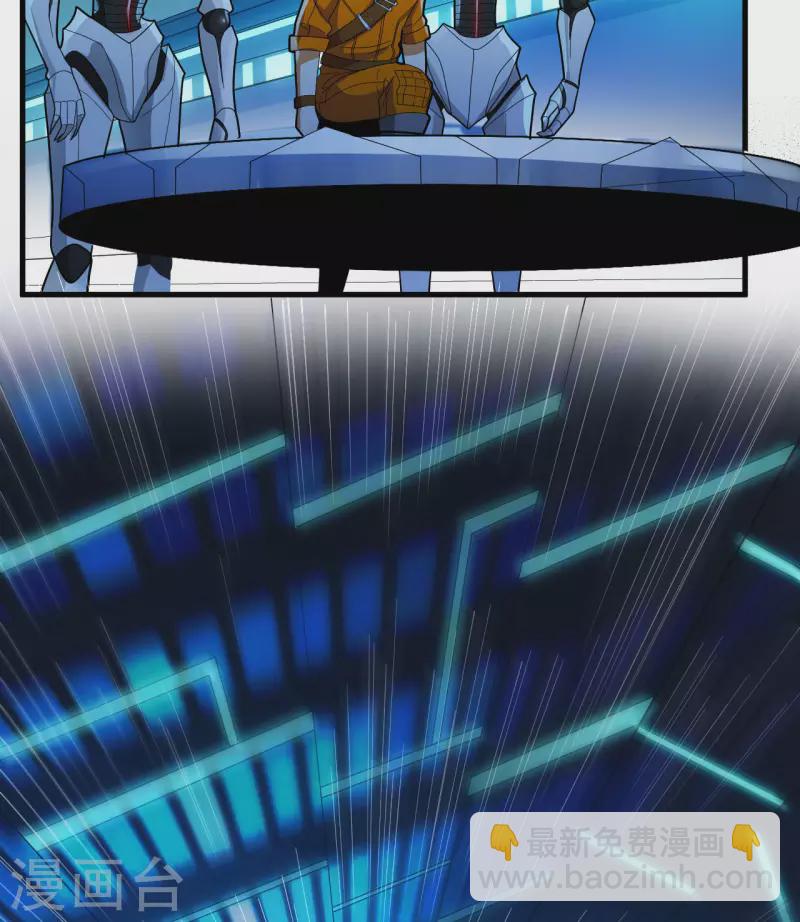 第3话 扭转命运的时刻(1/2)-第4话