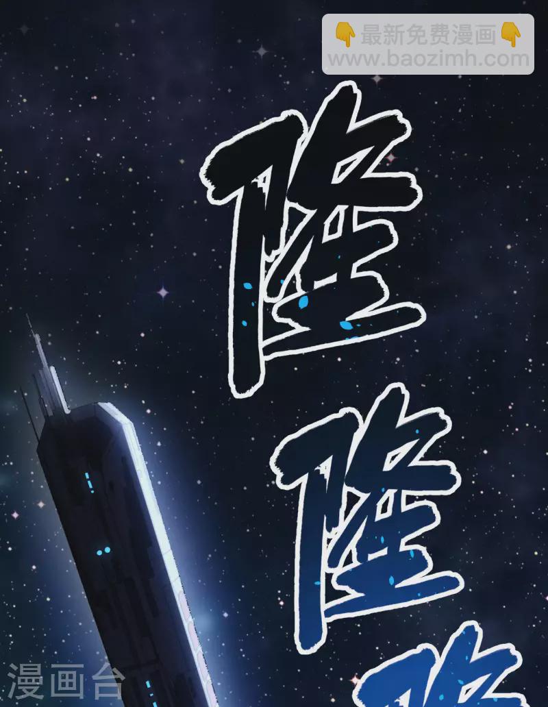 第3话 扭转命运的时刻(1/2)-第4话