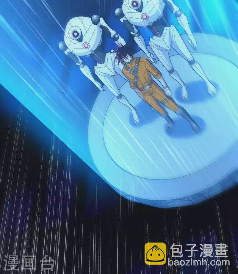 第3话 扭转命运的时刻(1/2)-第4话