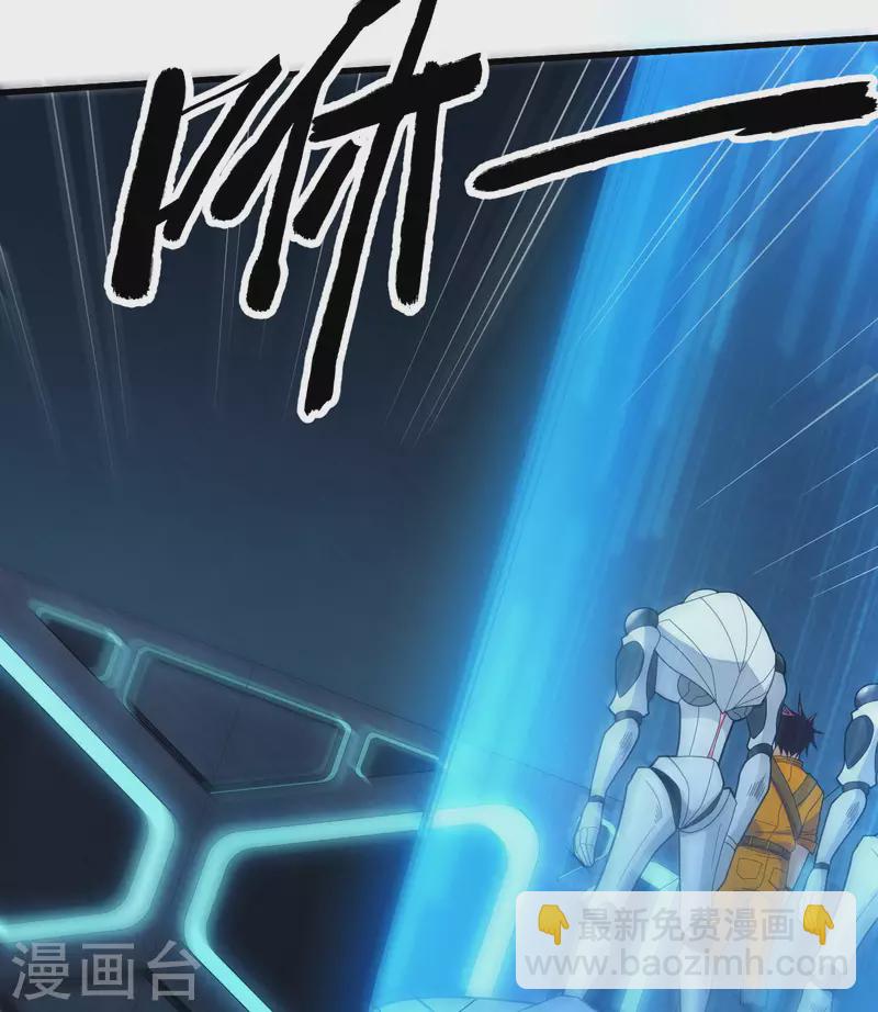 第3话 扭转命运的时刻(1/2)-第4话