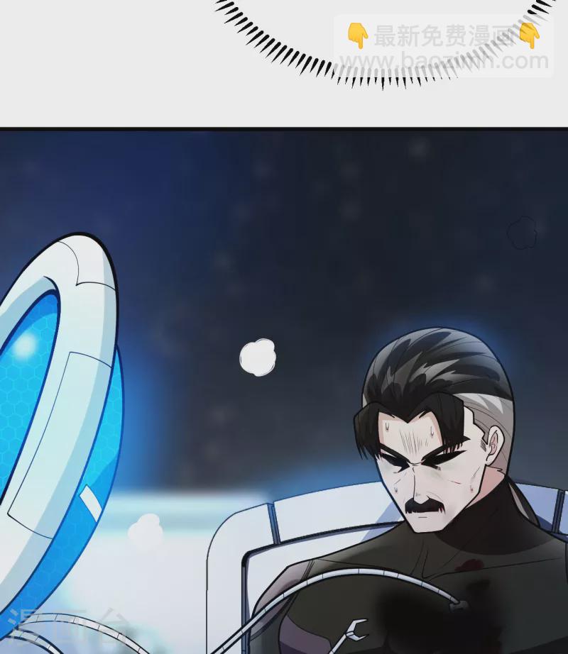 第3话 扭转命运的时刻(1/2)-第4话