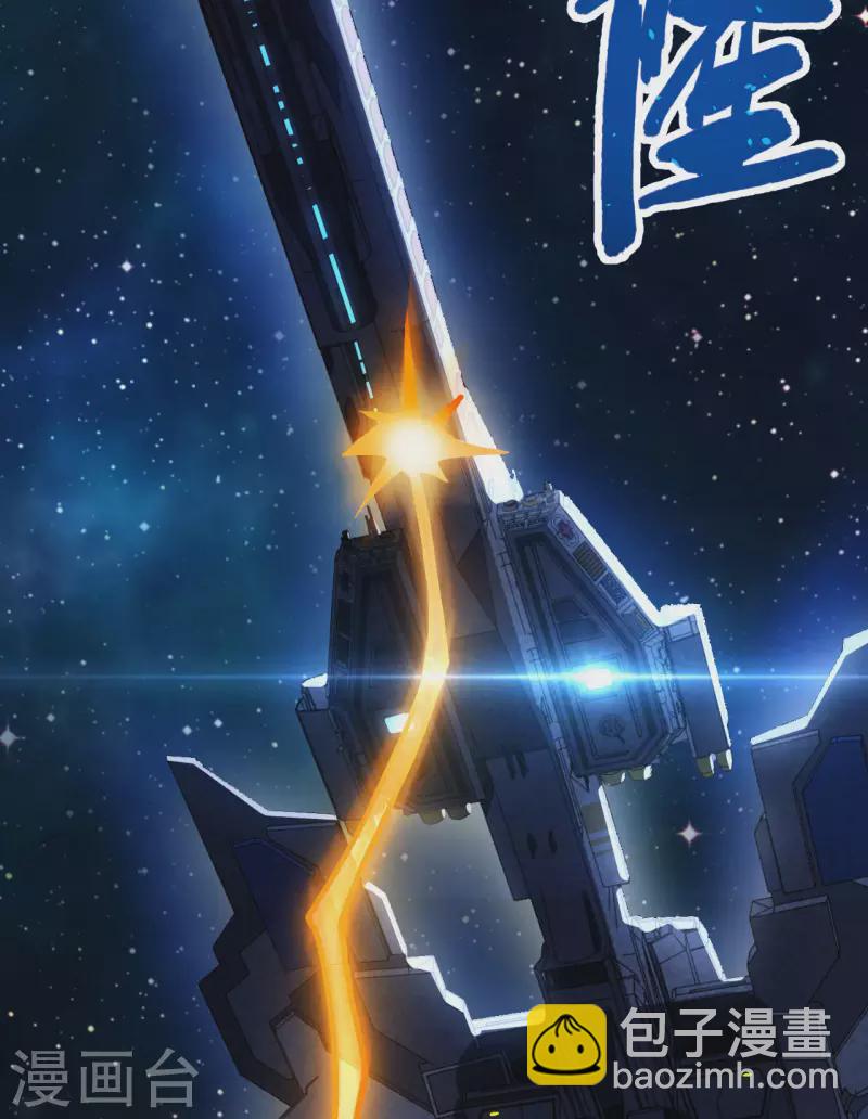 第3话 扭转命运的时刻(1/2)-第4话