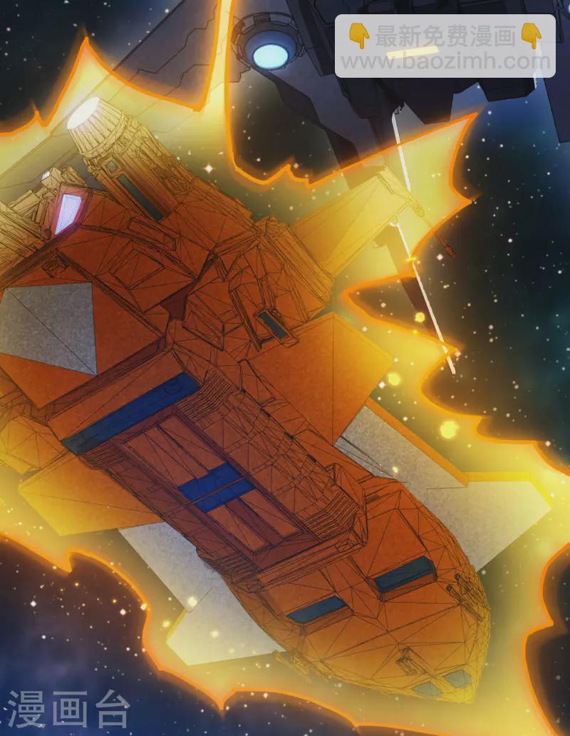 第3话 扭转命运的时刻(1/2)-第4话