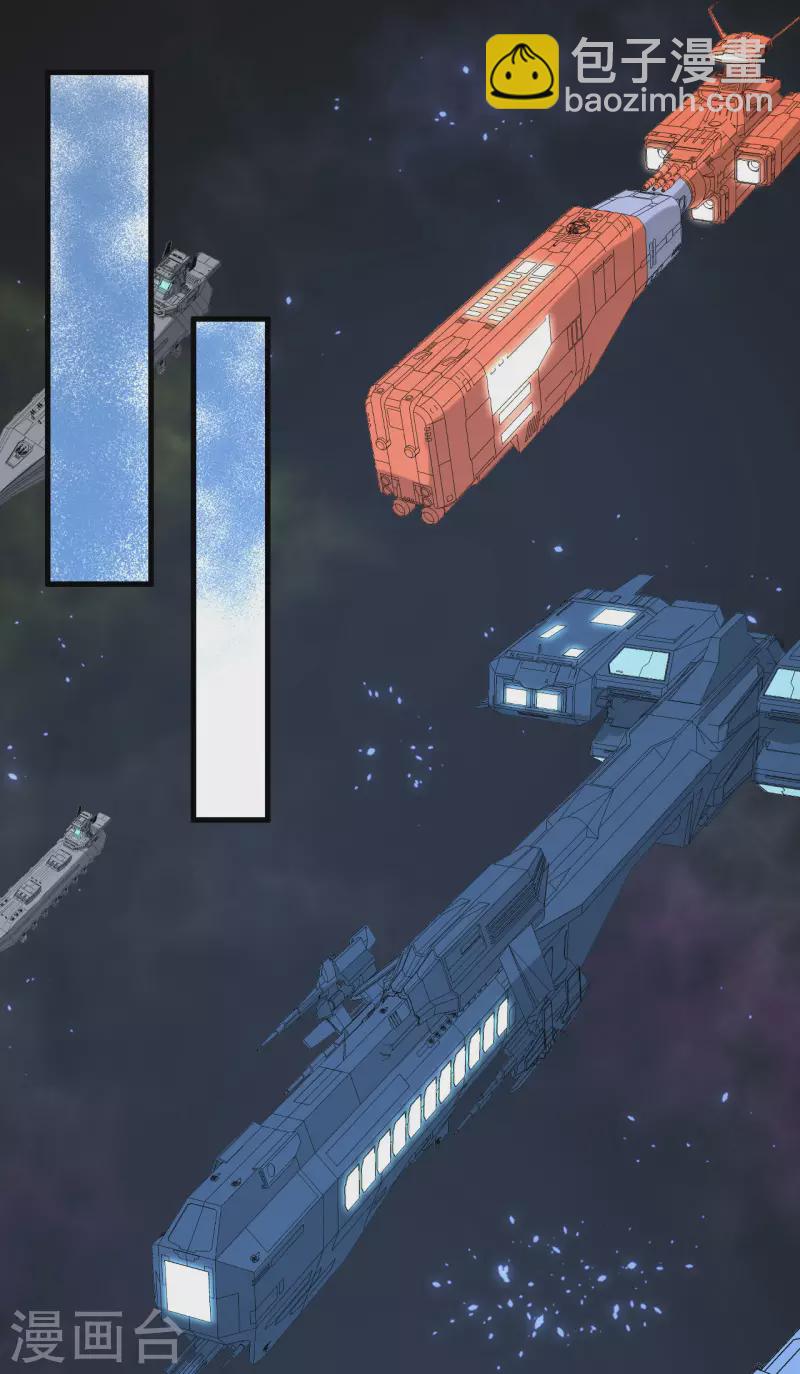 第36话 启程-第38话