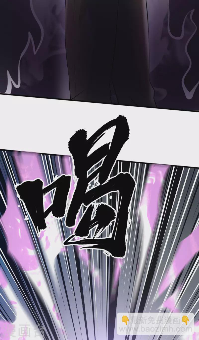 第38话 爵士-第40话