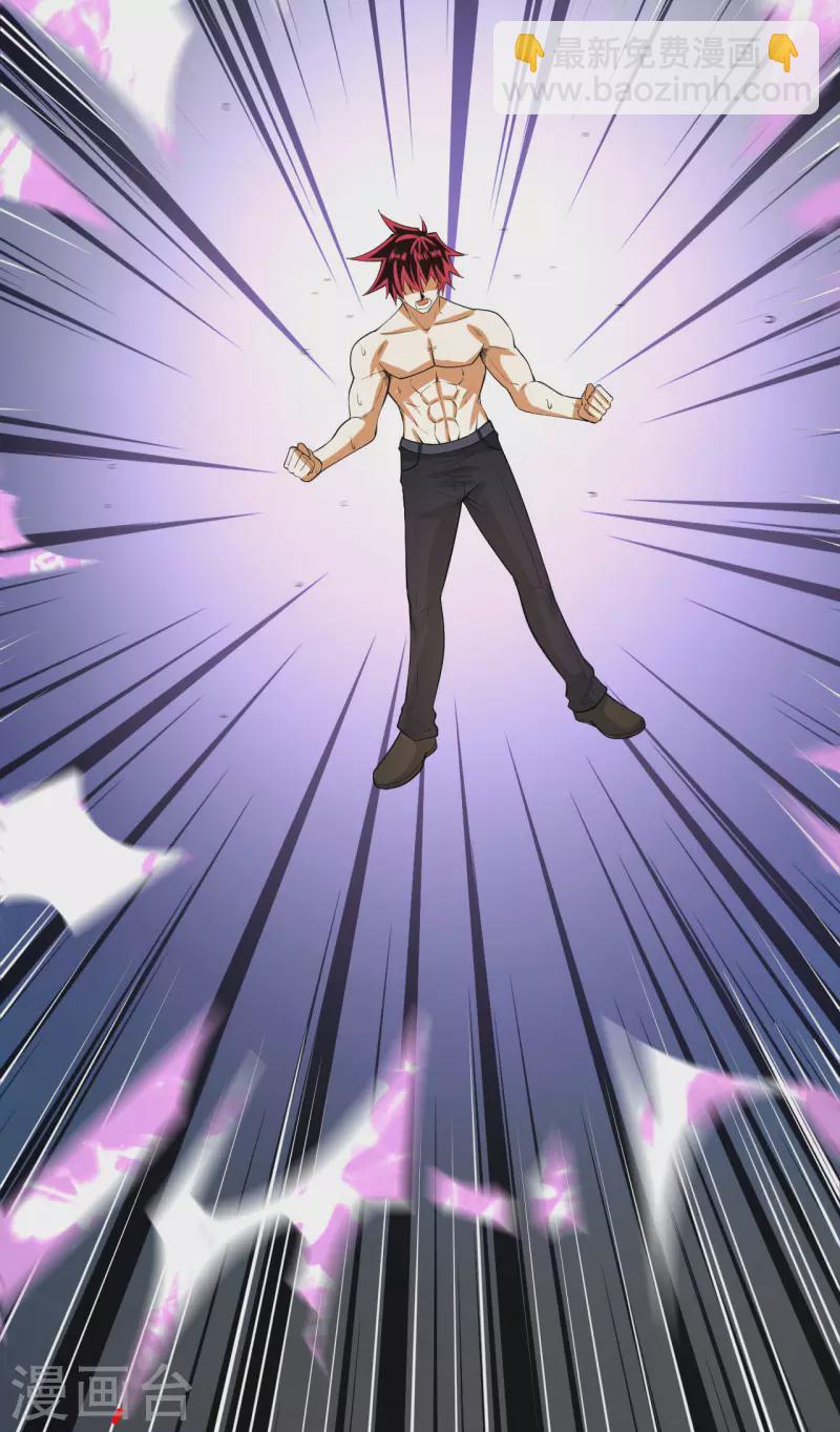 第38话 爵士-第40话