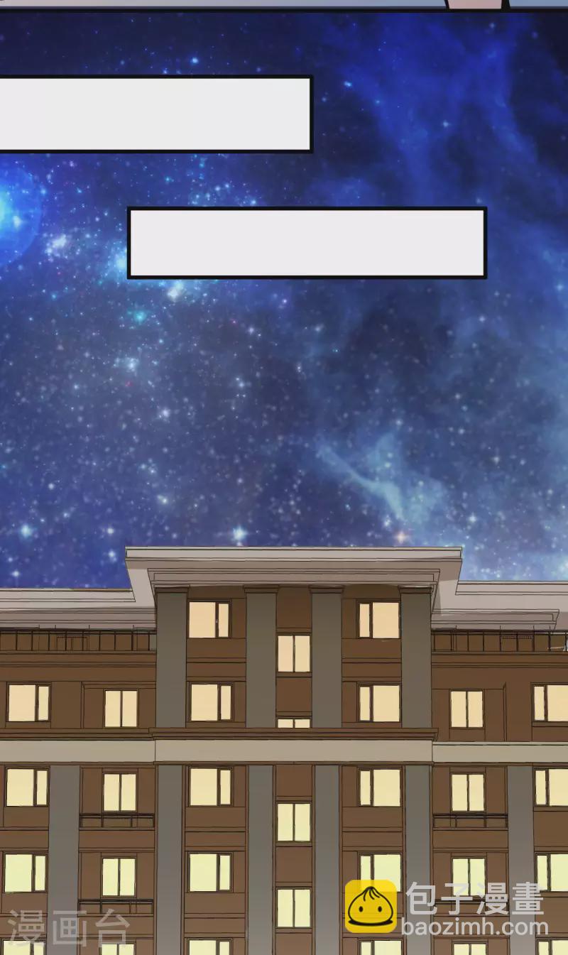 第38话 爵士-第40话