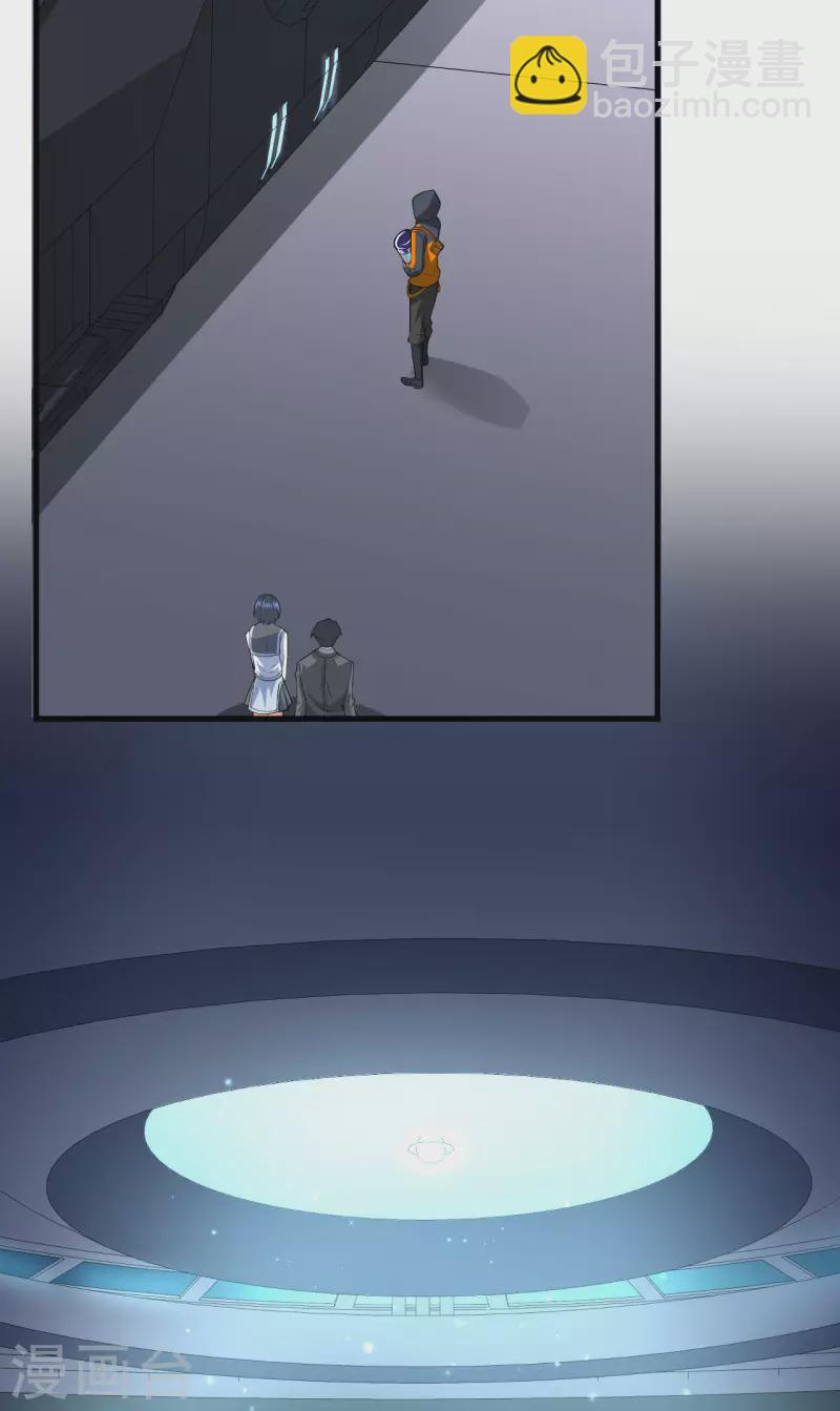 第40话 幽鹏号(1/2)-第42话