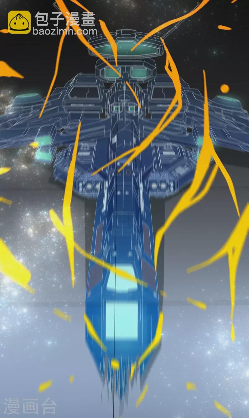 第40话 幽鹏号(1/2)-第42话