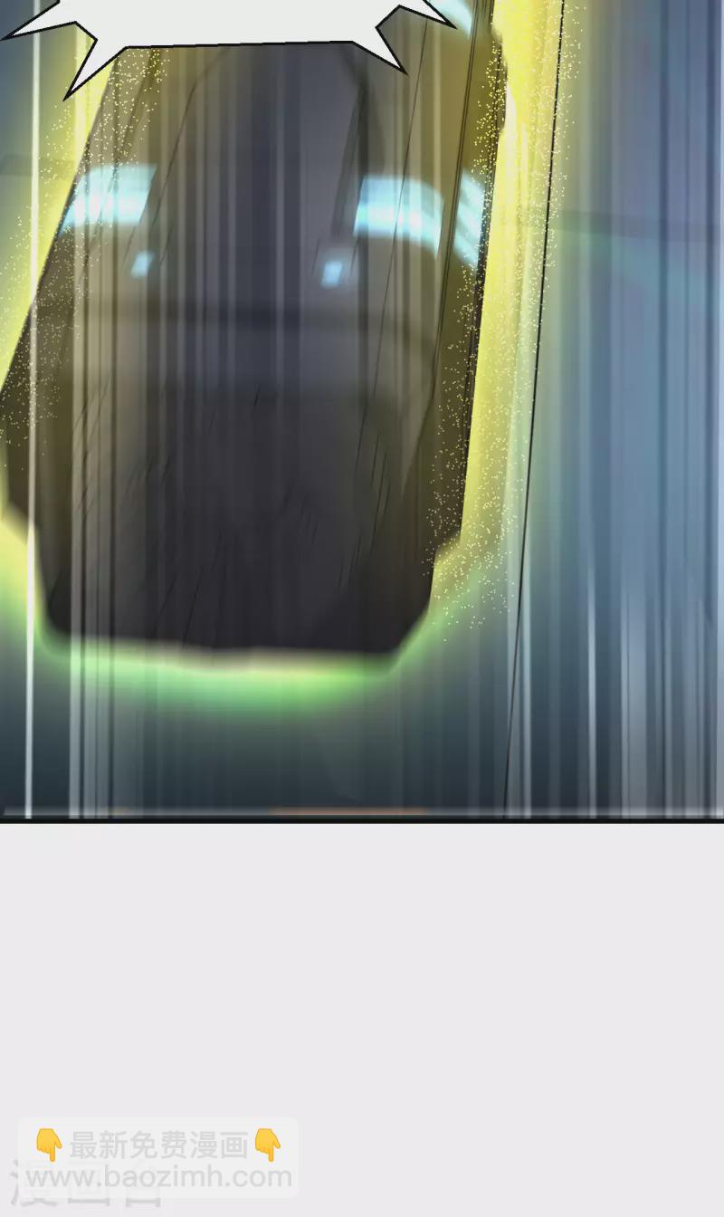 第40话 幽鹏号(1/2)-第42话