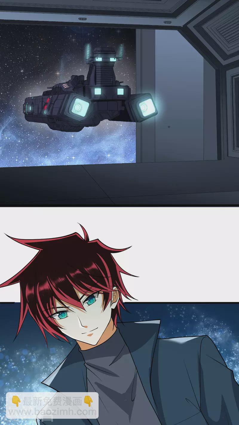 第42话 返航-第44话