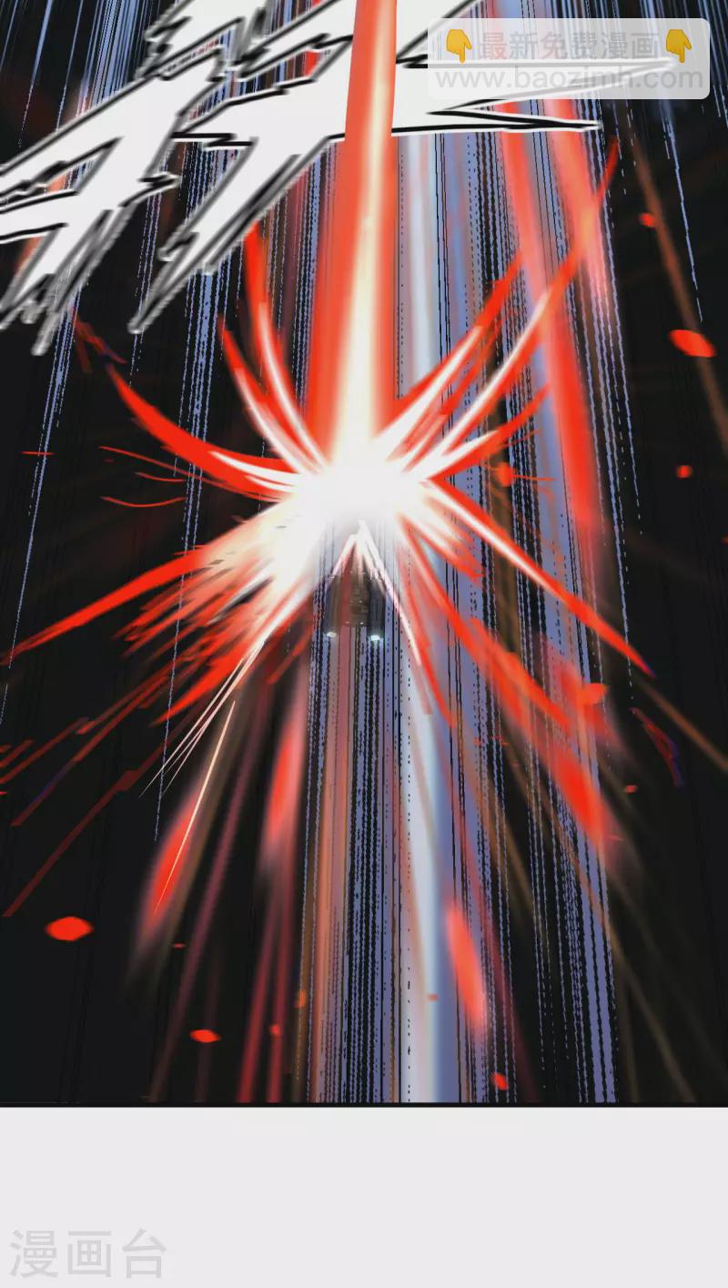 第44话 钓鱼-第46话