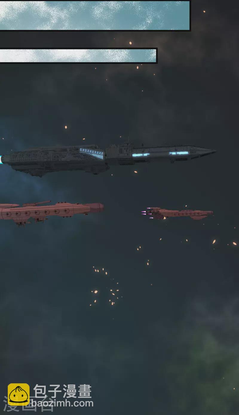 第46话 真正的目的-第48话