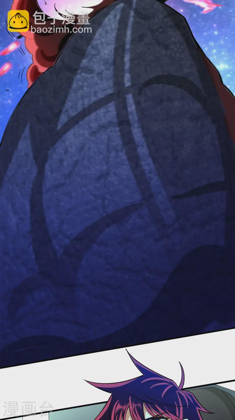 第48话 四级文明之战-第50话