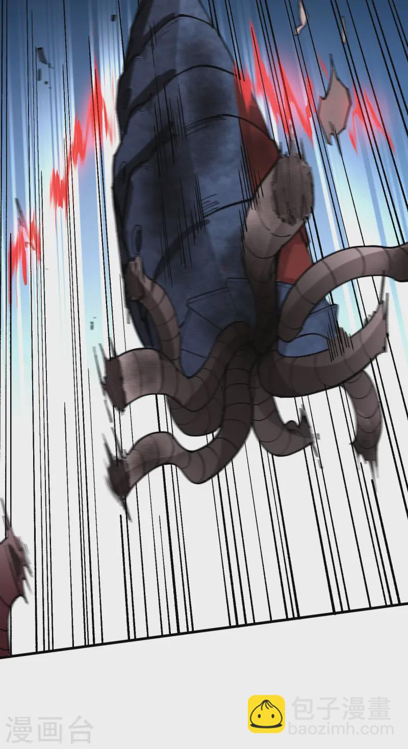 第48话 四级文明之战-第50话