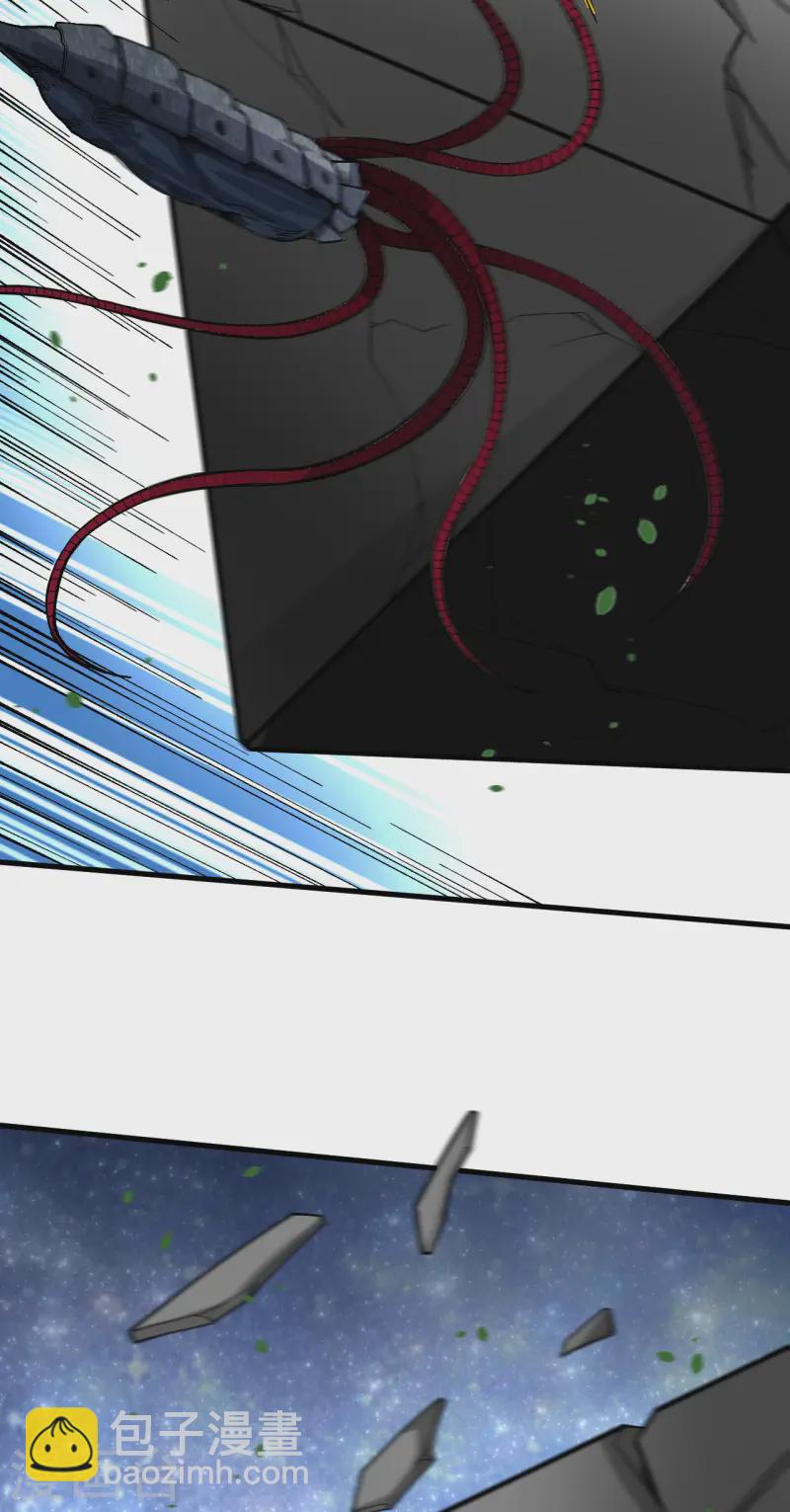 第48话 四级文明之战-第50话