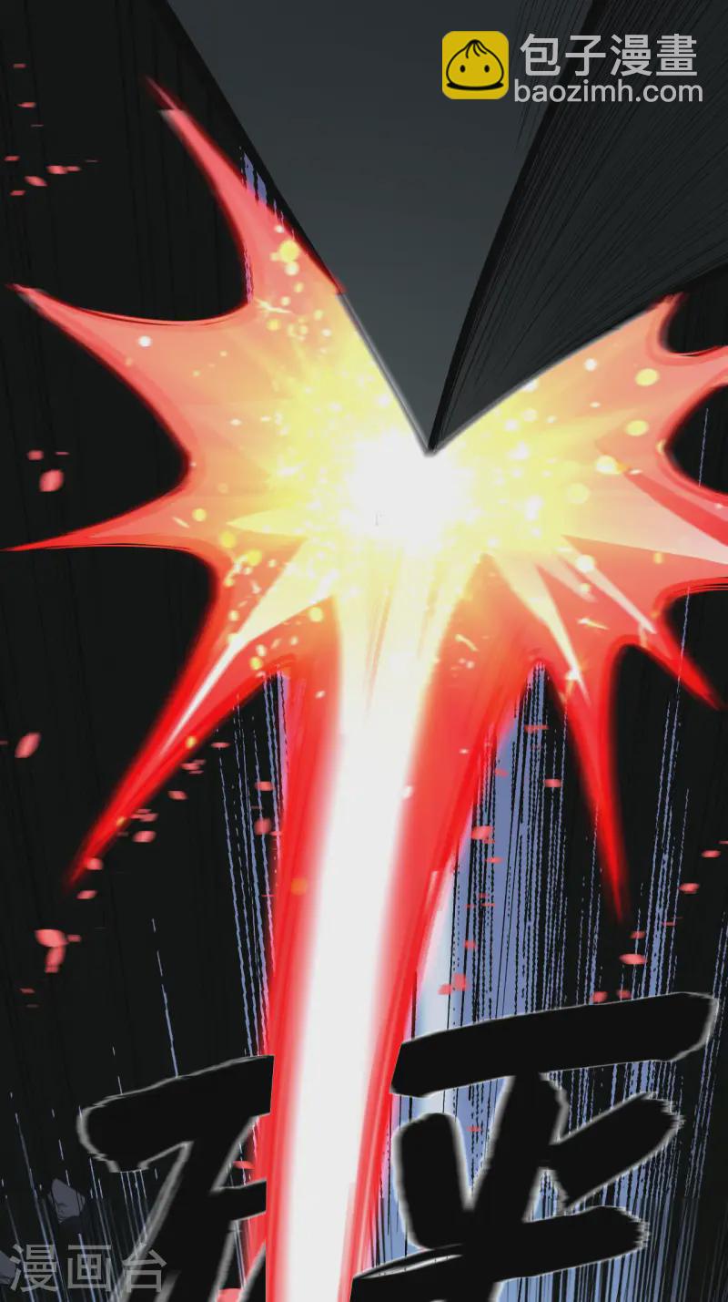 第48话 四级文明之战-第50话