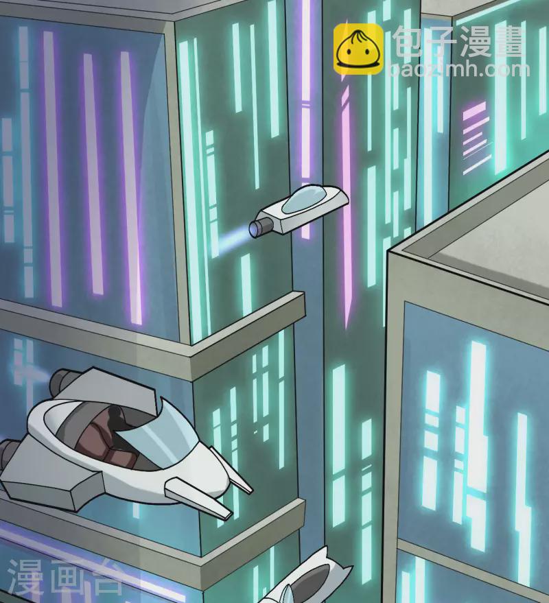 第5话 就这！菜鸡！(1/2)-第6话