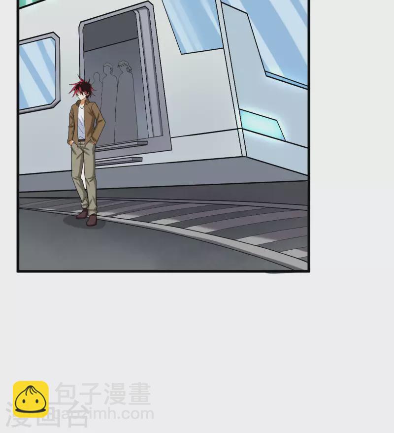 第5话 就这！菜鸡！(1/2)-第6话