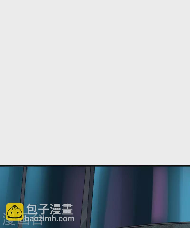 第5话 就这！菜鸡！(1/2)-第6话