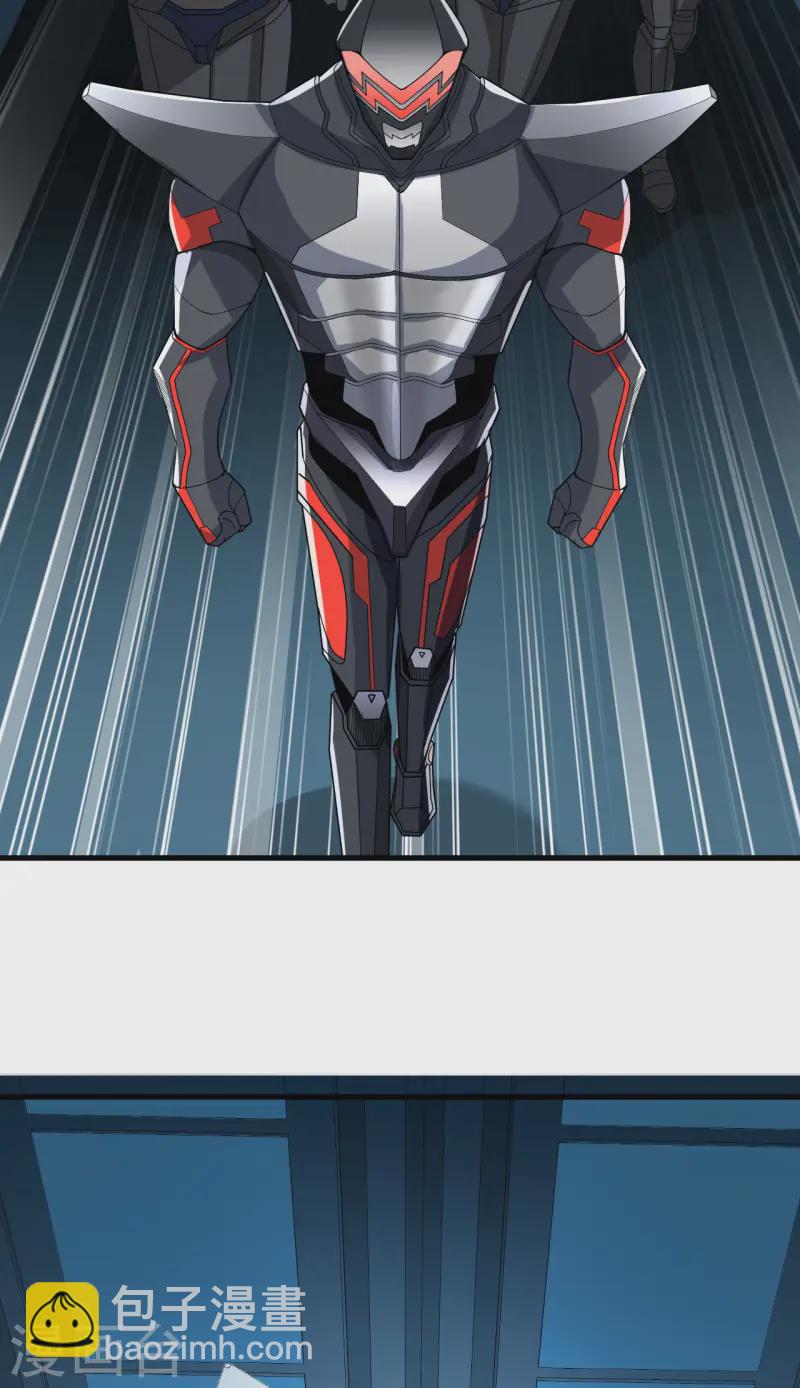 第50话 接舷战-第52话