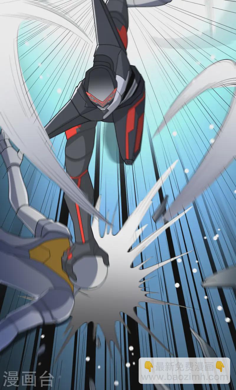 第50话 接舷战-第52话