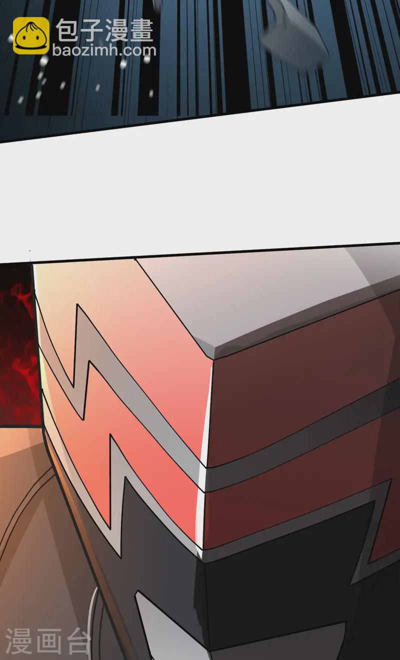 第50话 接舷战-第52话