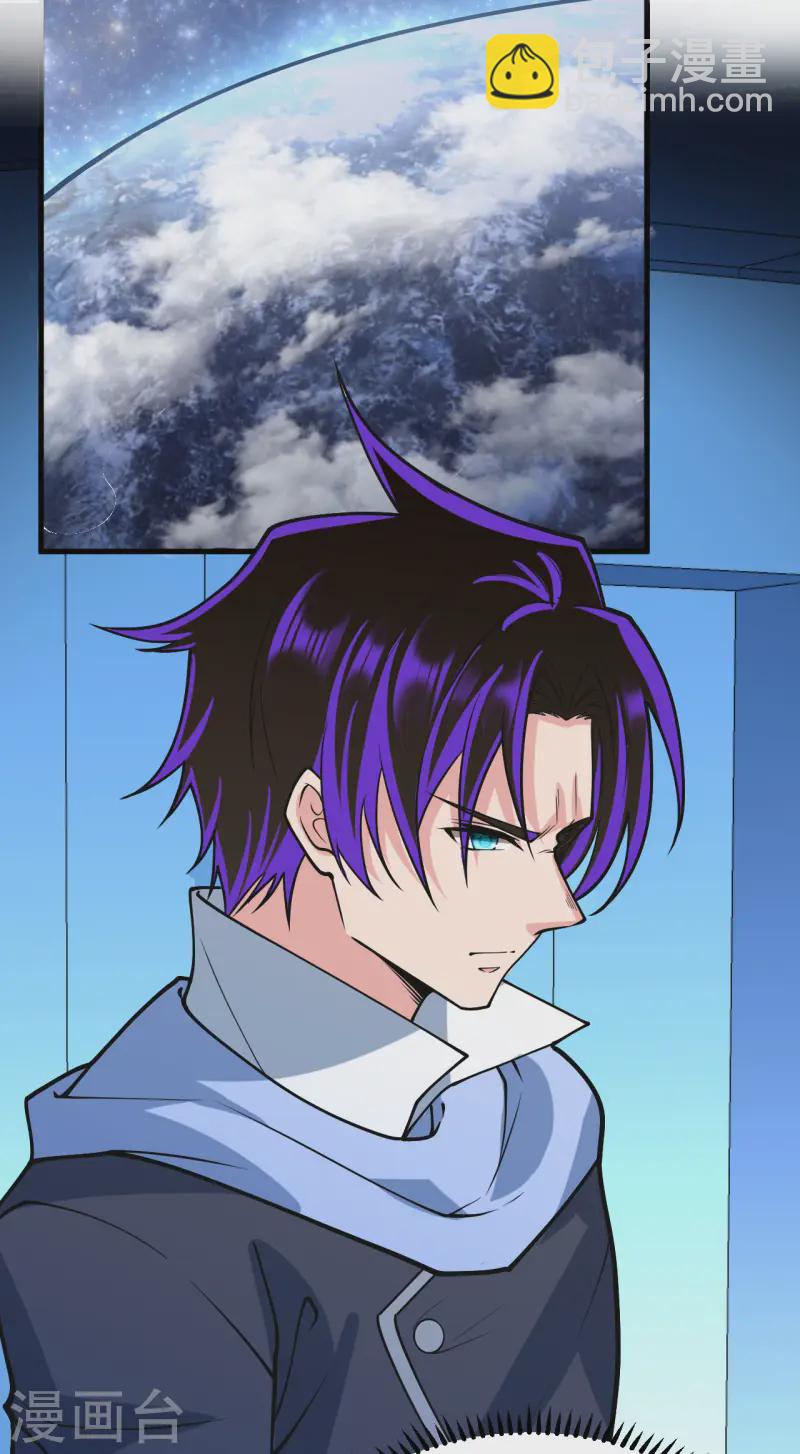 第50话 接舷战-第52话