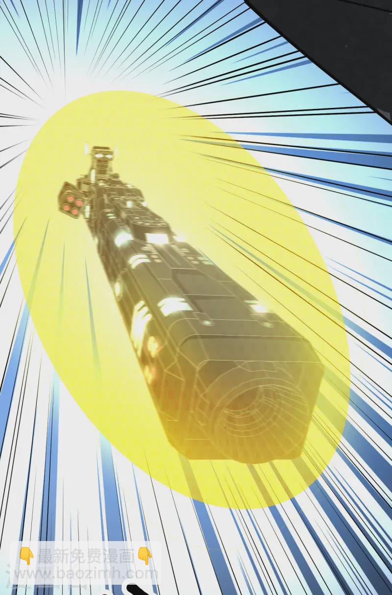 第54话 宇宙奇物！(1/2)-第56话