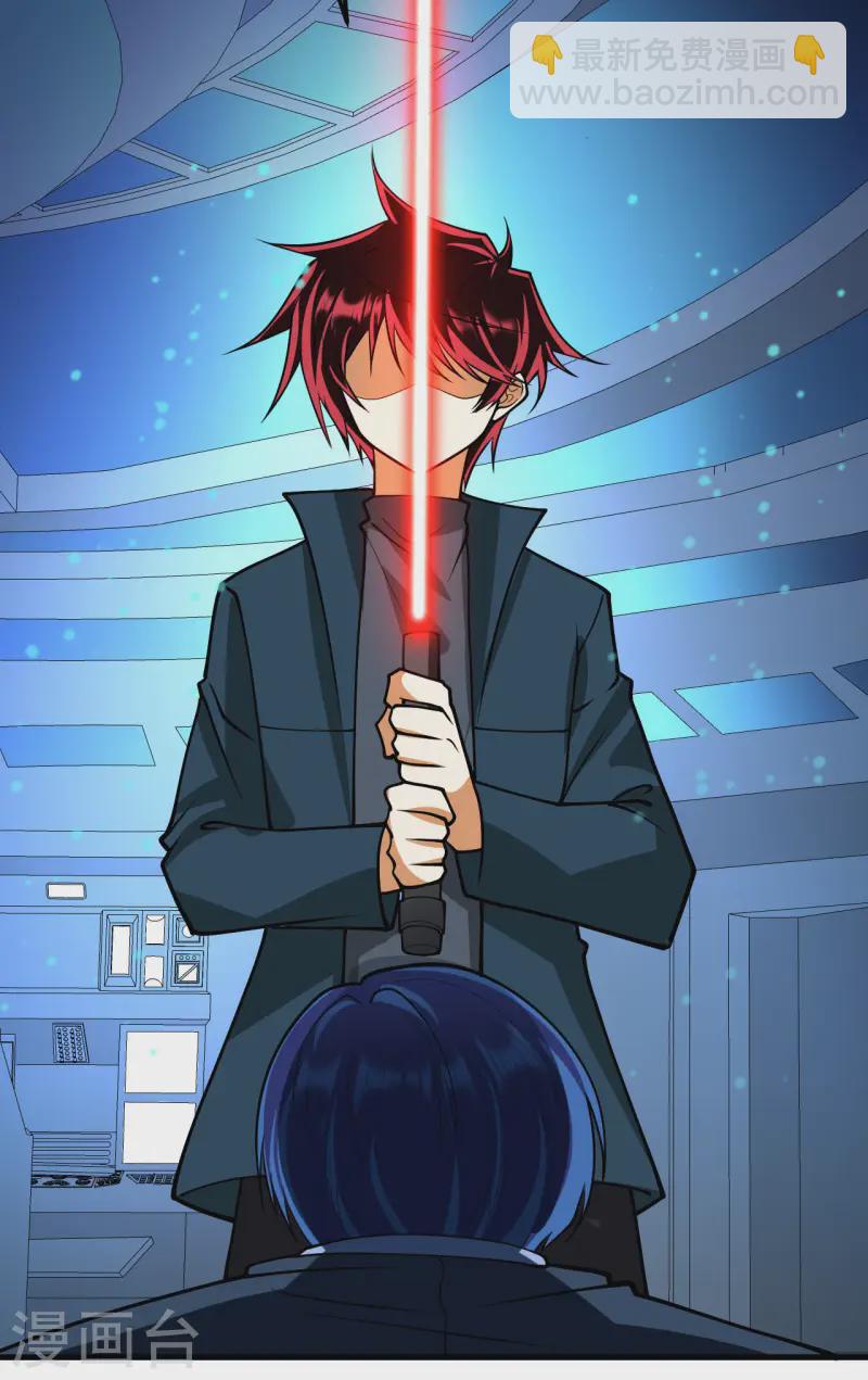 第56话 金属文明(1/2)-第58话