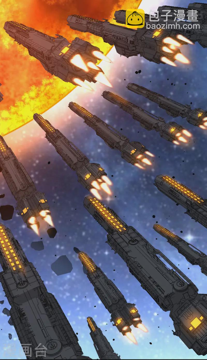 第57话 惊人收获-第60话