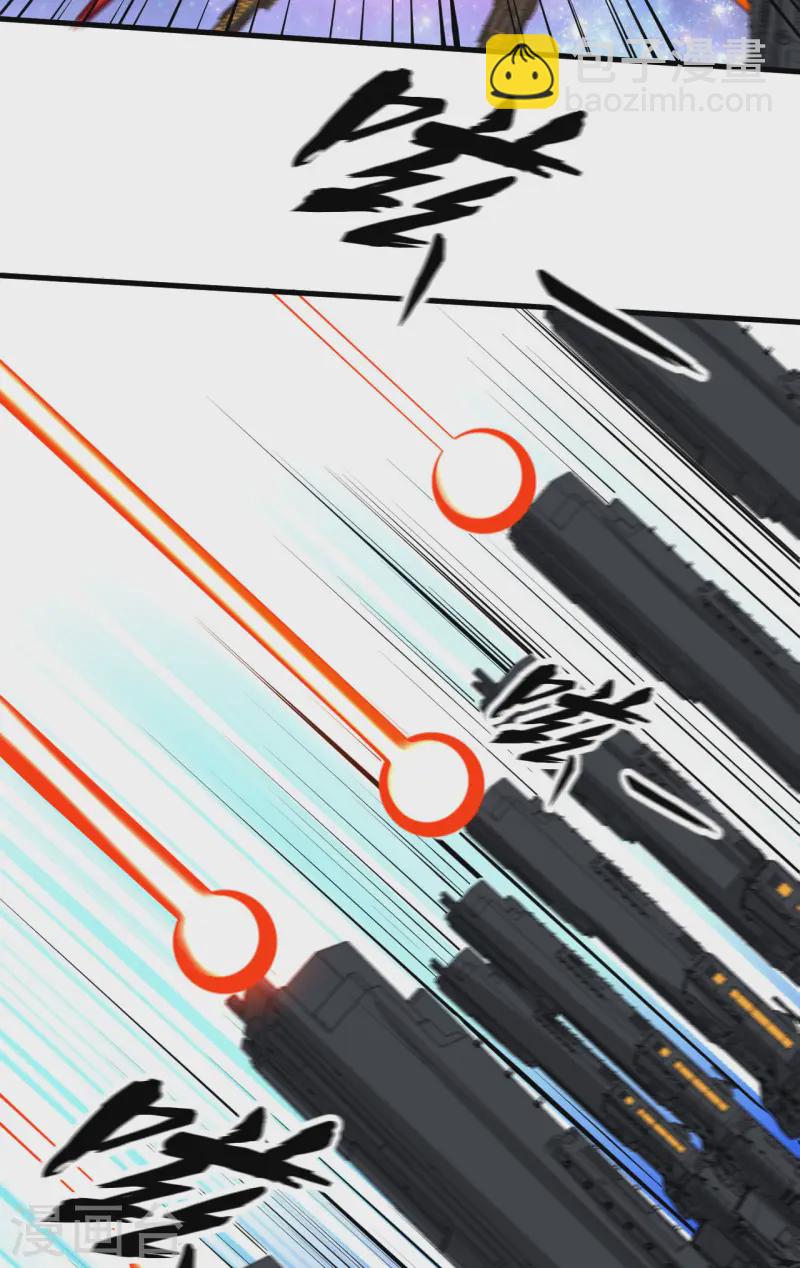 第57话 惊人收获-第60话