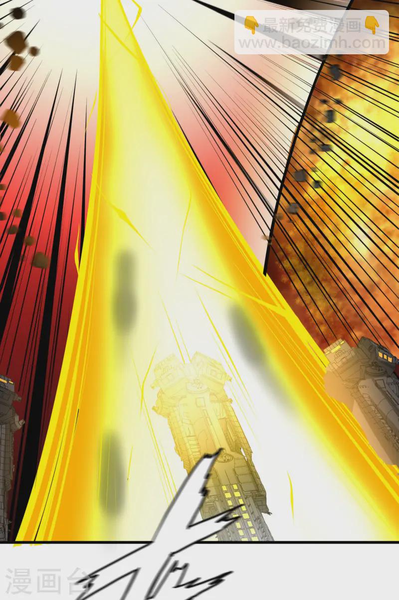 第57话 惊人收获-第60话