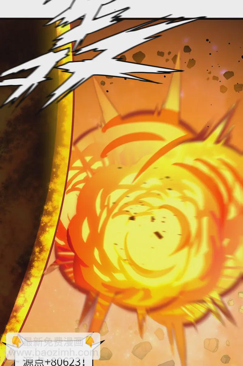 第57话 惊人收获-第60话