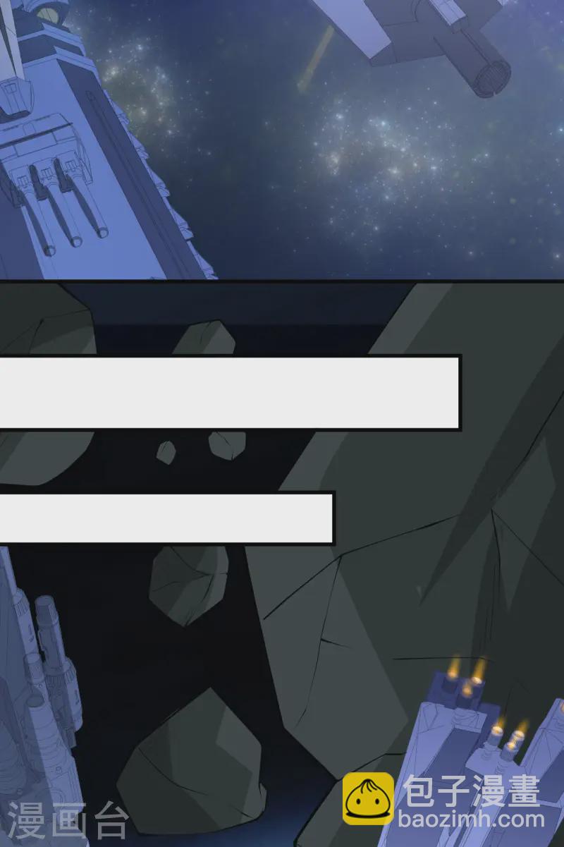 第59话 我的战舰能升级(1/2)-第62话