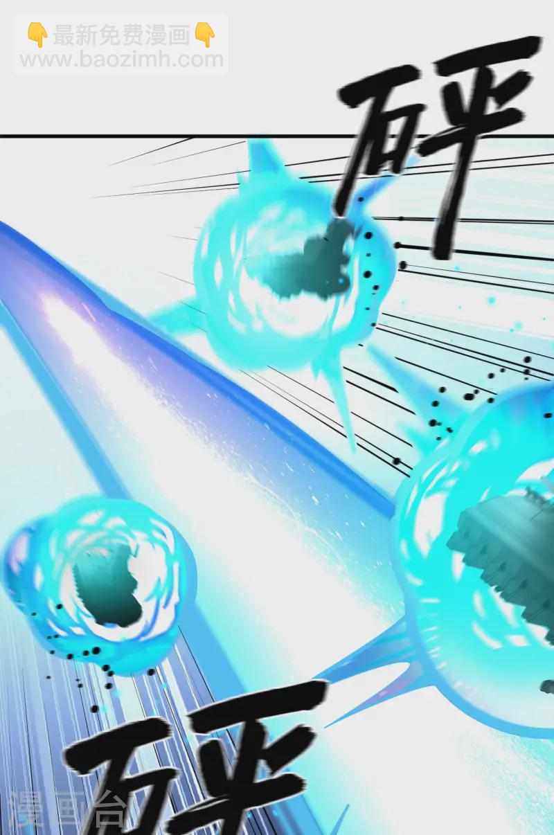 第59话 我的战舰能升级(1/2)-第62话