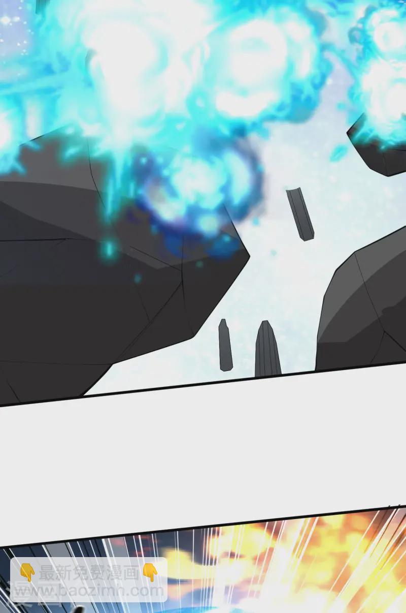 第59话 我的战舰能升级(1/2)-第62话