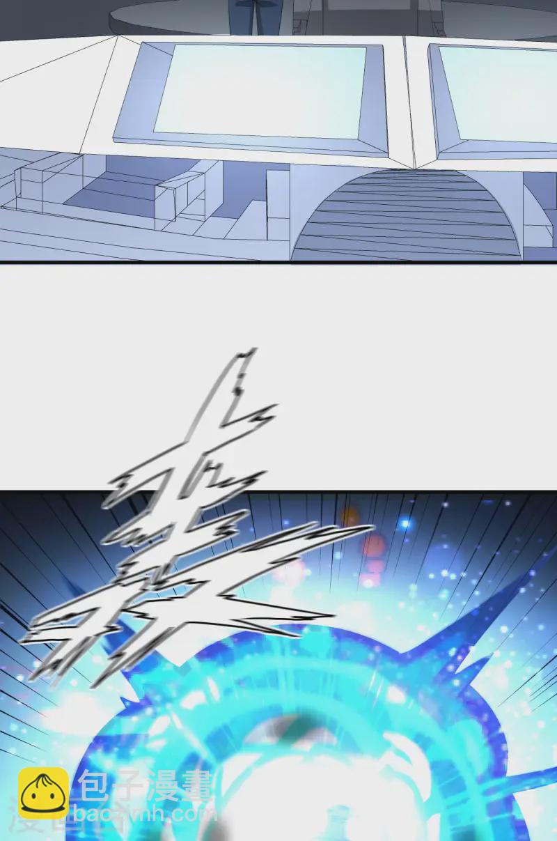 第59话 我的战舰能升级(1/2)-第62话