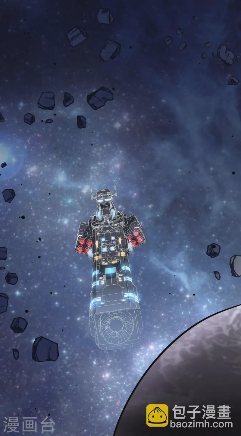 第61话 巨蜥星盗团-第64话