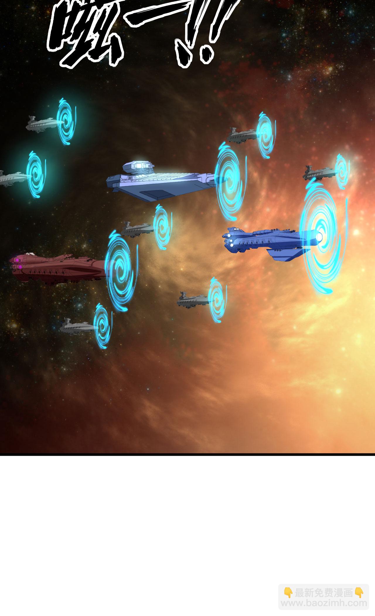 第63话 混战落幕-第66话