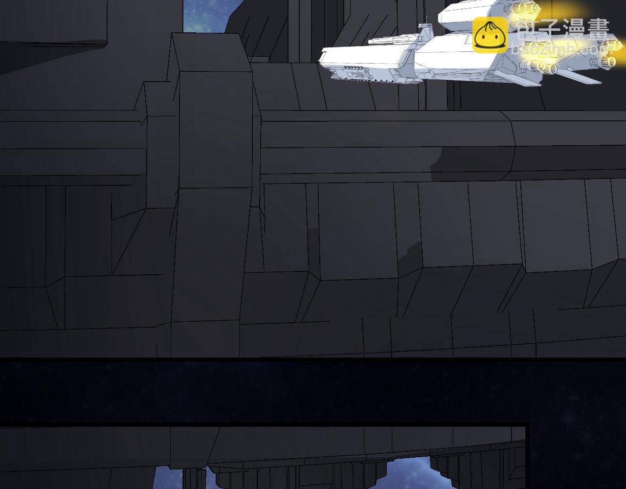 第67话 天蝎死光炮发威(1/3)-第70话